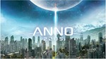 Anno 2205 RU Language Only Uplay Key