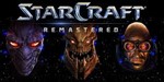 StarCraft: Remastered ✔️Battle.net Key GLOBAL - irongamers.ru