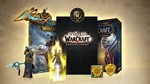 WoW : Complete Collection - Heroic Edition [US/NA] +120