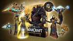WoW: Shadowlands - Epic Edition [US] +50lvl +30days