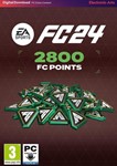 EA Sports: FC 24 ✔️Best USDT price✔️500-12000 POINTS