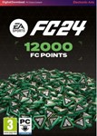 EA Sports: FC 24 ✔️Best USDT price✔️500-12000 POINTS