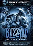 Blizzard Gift Card 20$ (USD) ✔️Best USDT price