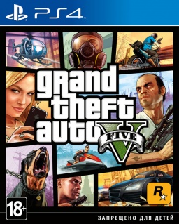 Grand The AutoV + Call of Duty:Advanced Warfare PS4 USA