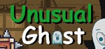 *Unusual Ghost*Steam\РФ+Весь Мир\Key*