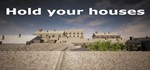 *Hold your houses*Steam\РФ+Весь Мир\Key*+ Карточки