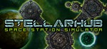 *StellarHub*Steam\РФ+ВесьМир\Key*+ Карточки*