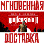 *Wolfenstein II The New Colossus Deluxe Edition*Steam*