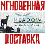 *Meadow - A Shelter Game*Steam\РФ+Мир\Key* + *Бонус