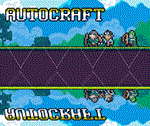 *Autocraft*Steam\РФ+ВесьМир\Key*