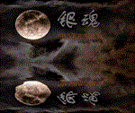 ****Silver Soul*Steam\РФ+Весь Мир\Key*