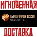 *Labyronia Elements*Steam\РФ+Весь Мир\Key*