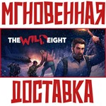 *The Wild Eight*Steam\РФ+Весь Мир\Key*
