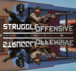 *Struggle Offensive*Steam\РФ+ВесьМир\Key*