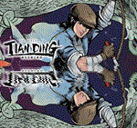 *The Legend of Tianding* Steam\РФ+Мир\Key* + *Бонус