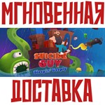 *Suicide Guy: Sleepin´ Deeply * Steam\РФ+Мир\Key* + *