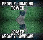 *People Jumping Tower * Steam\РФ + Весь Мир\Key*