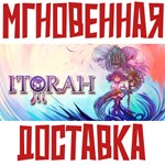 *ITORAH * Steam\РФ+Весь Мир\Key* + * Бонус
