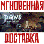 *Paws - A Shelter 2 Game*Steam\РФ+Мир\Key* + * Бонус