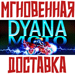 *Dyana Moto *Steam\РФ+Весь Мир\Key*