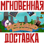 *Dickland: Mini Games *Steam\РФ+Весь Мир\Key*