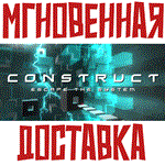 *Construct: Escape the System*Steam\Global\Key*+cards*