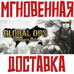 *Global Ops: Commando Libya* Steam\РФ+Мир\Key*+ Cards*
