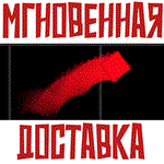 *Hyper Box * Steam\РФ+Весь Мир\Key*+ Карточки*