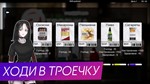 *СКУФЫ И АЛЬТУШКИ * Steam\РФ+Весь Мир\Key* + * Бонус