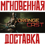 *Orange Cast Sci-Fi Space Action Game*Steam +Карточки*