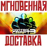 *Control Craft 3 * Steam\РФ+Весь Мир\Key*+ Карточки*