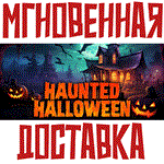 *Haunted Halloween *Steam\РФ+Весь Мир\Key* + *Бонус