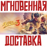*Jagged Alliance 3 *Steam\РФ+Весь Мир\Key* 0%*+ *