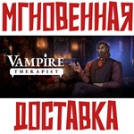 *Vampire Therapist *Steam\РФ+Весь Мир\Key* + * Бонус