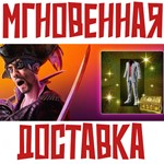 *Like a Dragon: Pirate Yakuza - Kazuma Kiryu Outfit*DLC