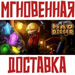 *Mad Digger *Steam\РФ+Весь Мир\Key*+ Карточки*