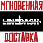 *Line/Dash * Steam\РФ+Весь Мир\Key*+ Карточки*