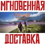 *Outward Definitive Edition* Steam\РФ+СНГ\Key* + *