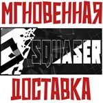 *SQUASER *Steam\РФ+Весь Мир\Key*