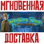 *Mountain Trap 2: Under the Cloak of Fear*+ Карточки*
