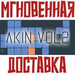 *Akin Vol 2 * Steam\РФ+ВесьМир\Key*