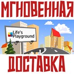 *Life´s Playground * Steam\РФ+ВесьМир\Key*