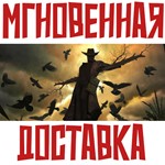 *Raven Tear: Season 0*Steam\GLOBAL (Без РФ)\Key