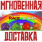 *Rainbow Rage Squad *Steam\РФ+Весь Мир\Key*+ Карточки*