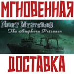 *Night Mysteries: The Amphora Prisoner*Key + Карточки*