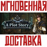 *A Plot Story * Steam\РФ+ВесьМир\Key*