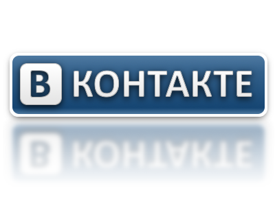 Кейворды (кеи,keywords) на тему "Вконтакте"