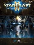 StarCraft II: Legacy Of The Void (Battle.net/RU/CIS) - irongamers.ru