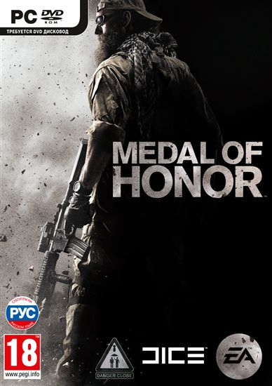 Medal of Honor EA ORIGIN + СУПЕРСКИДКА