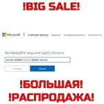 🔴🔴 MINECRAFT WINDOWS 10 EDITION (GLOBAL) БЕЗ VPN 🔴🔴